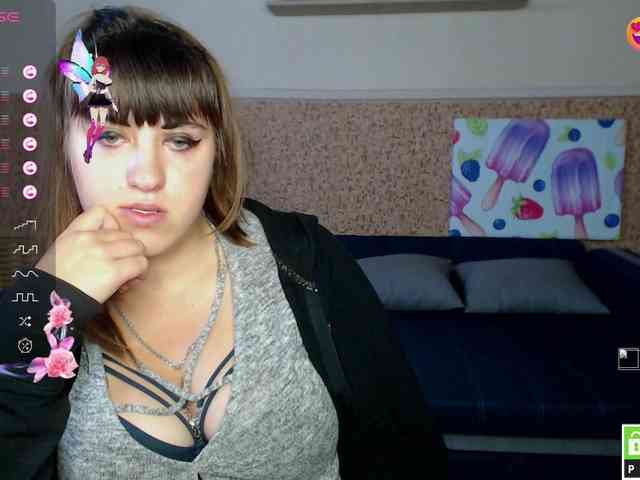 IvannaAmali661 webcam