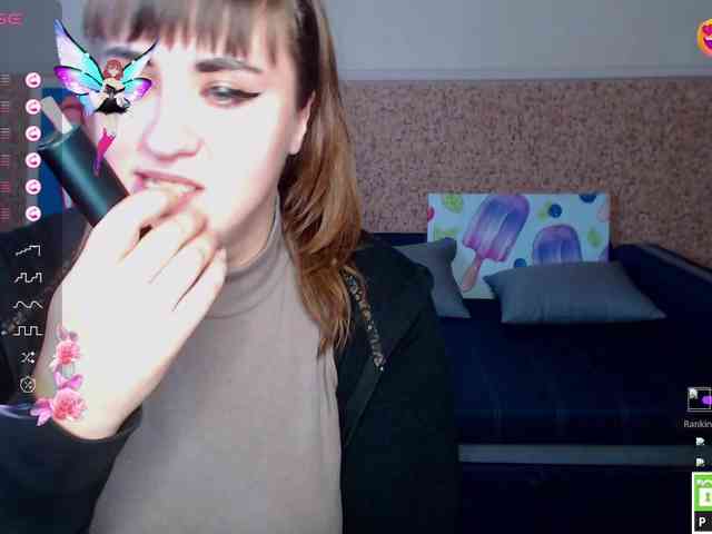 IvannaAmali661 webcam