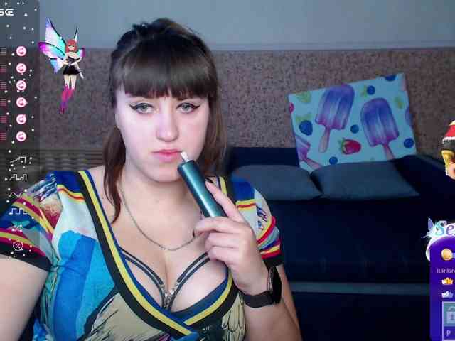 IvannaAmali661 webcam