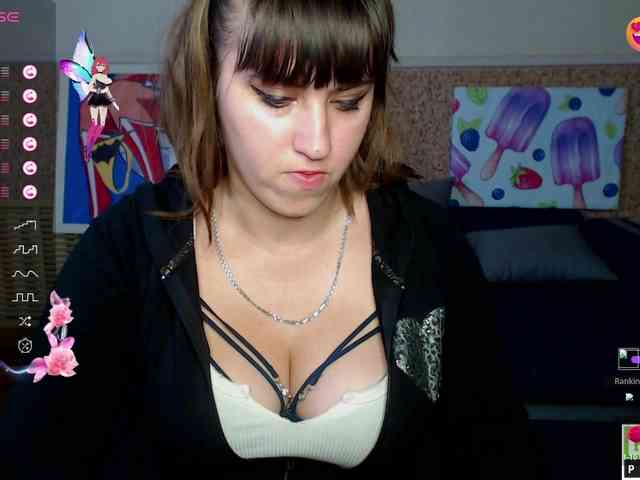 IvannaAmali661 webcam