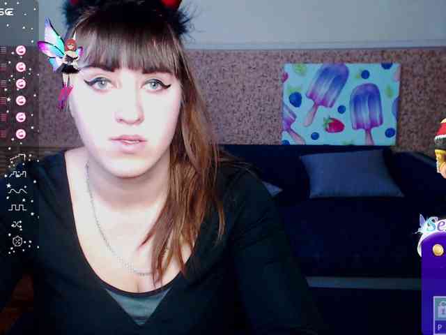 IvannaAmali661 webcam