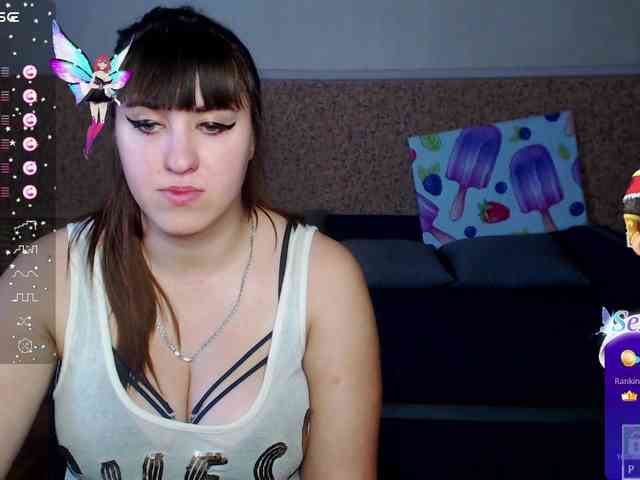 IvannaAmali661 webcam