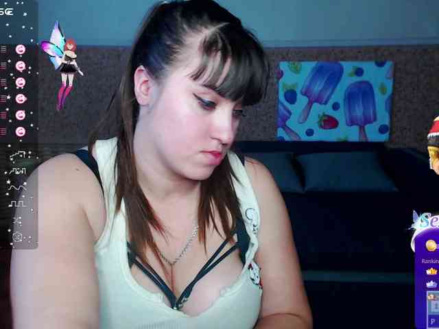 IvannaAmali661 webcam