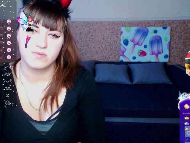 IvannaAmali661 webcam