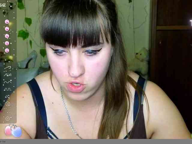 IvannaAmali661 webcam