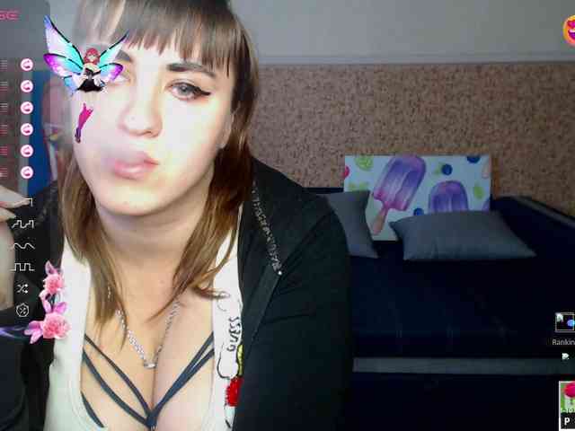 IvannaAmali661 webcam