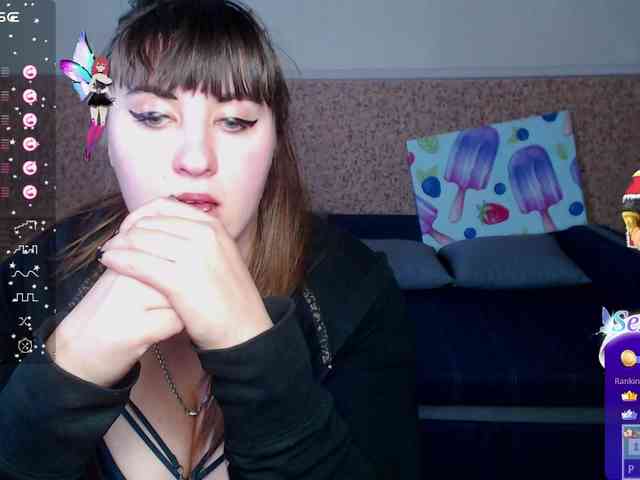 IvannaAmali661 webcam