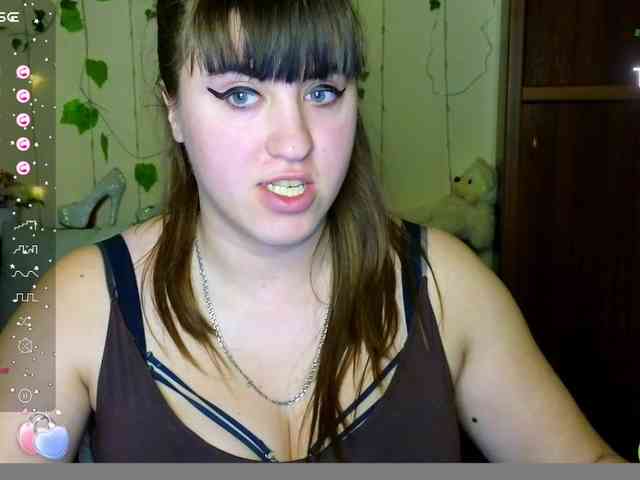 IvannaAmali661 webcam