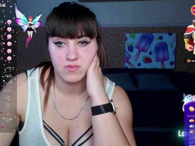 IvannaAmali661 webcam