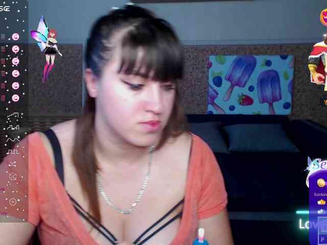 IvannaAmali661 webcam