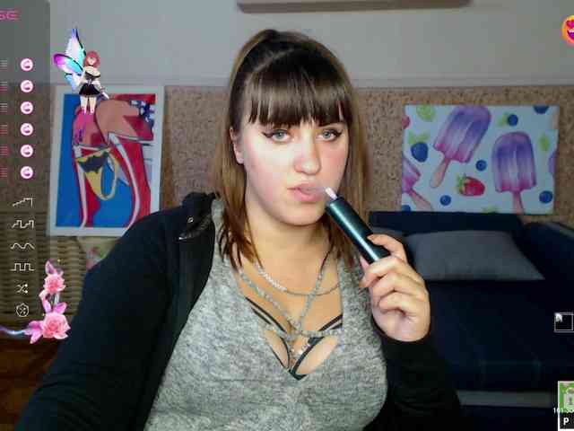 IvannaAmali661 webcam