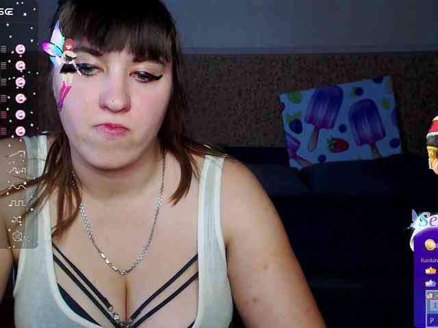IvannaAmali661 webcam