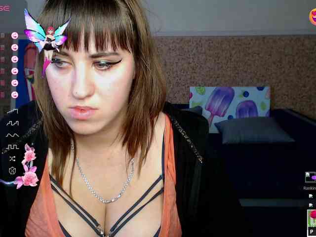IvannaAmali661 webcam