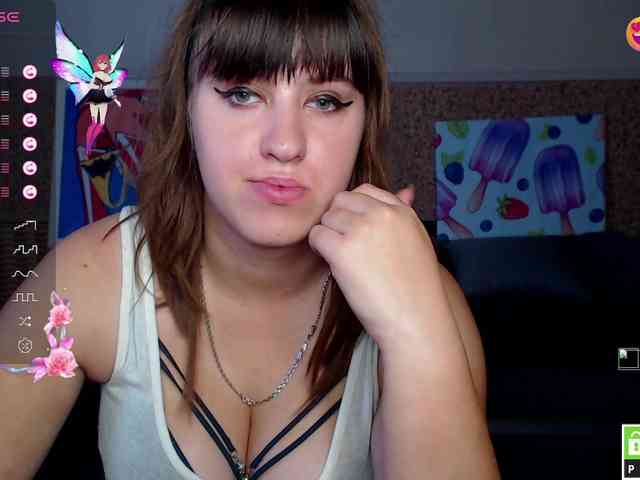 IvannaAmali661 webcam
