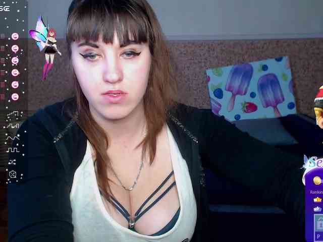 IvannaAmali661 webcam