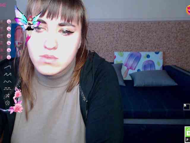 IvannaAmali661 webcam