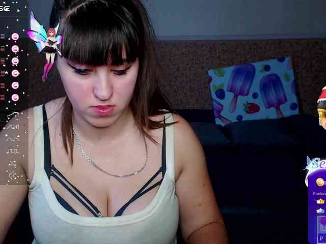 IvannaAmali661 webcam