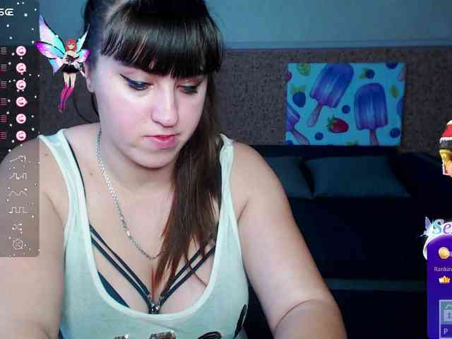 IvannaAmali661 webcam