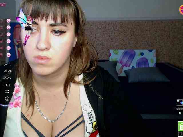 IvannaAmali661 webcam