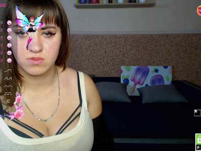 IvannaAmali661 webcam