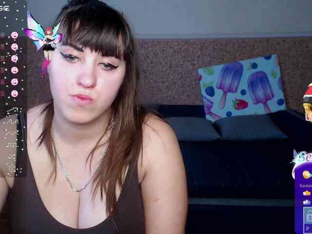 IvannaAmali661 webcam
