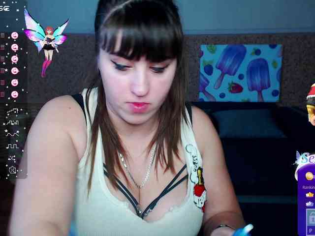 IvannaAmali661 webcam