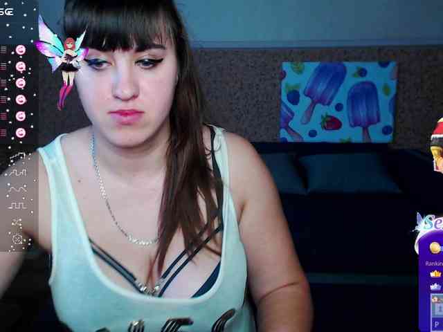 IvannaAmali661 webcam