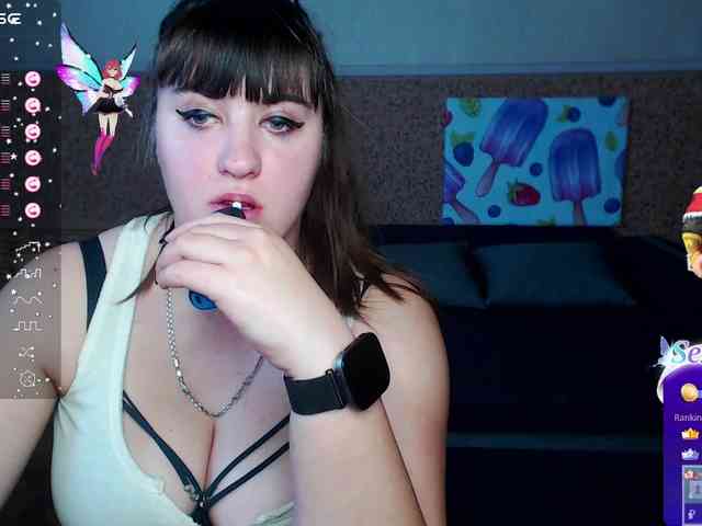 IvannaAmali661 webcam