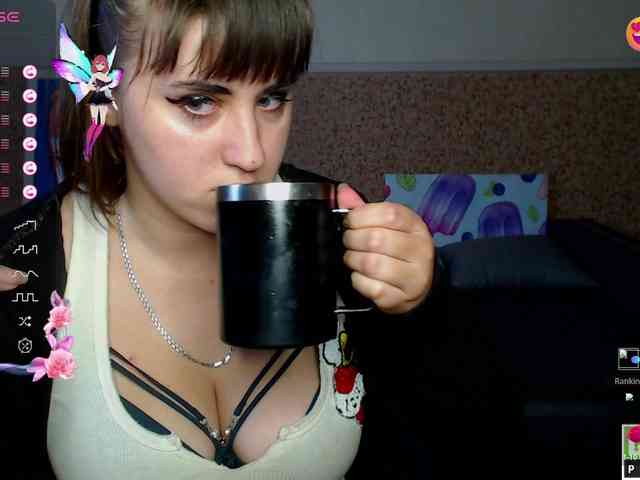 IvannaAmali661 webcam