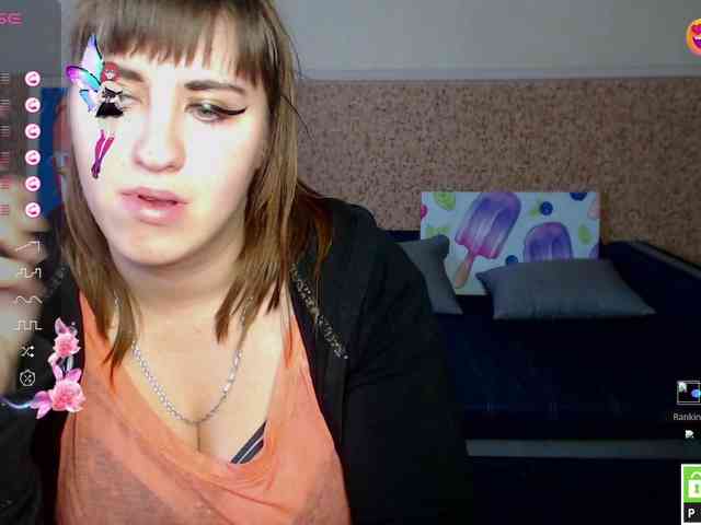 IvannaAmali661 webcam