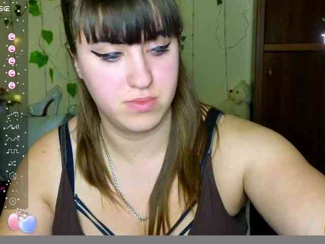 IvannaAmali661 webcam