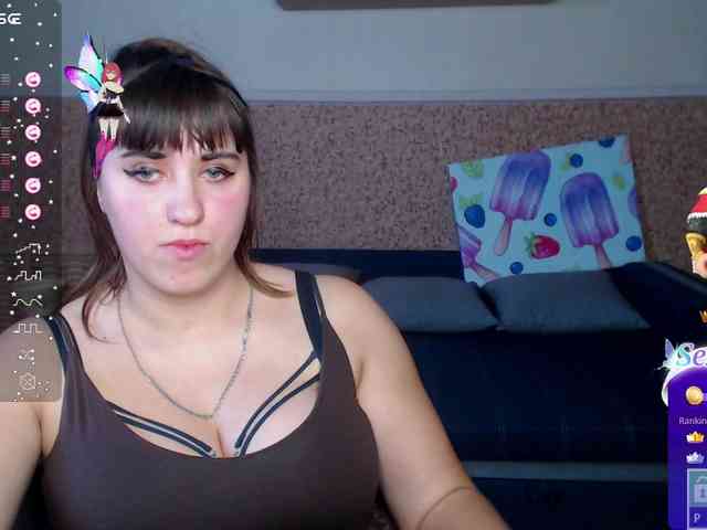 IvannaAmali661 webcam