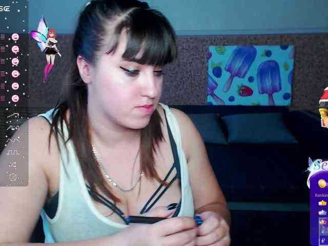 IvannaAmali661 webcam