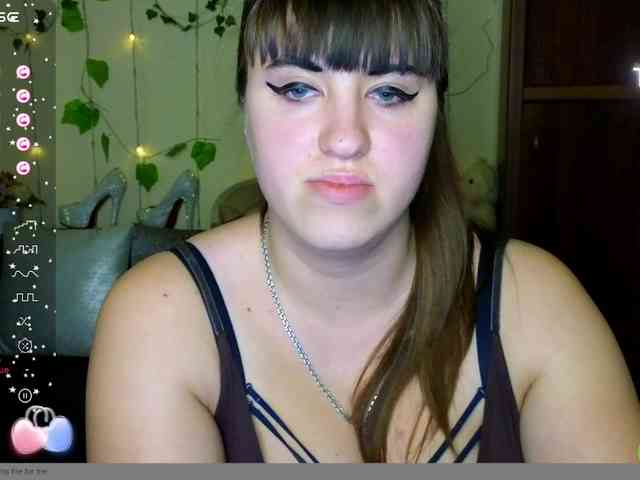 IvannaAmali661 webcam