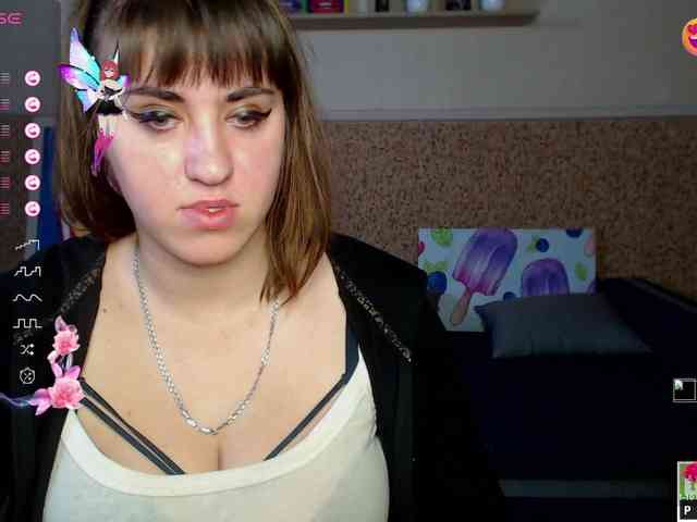 IvannaAmali661 webcam