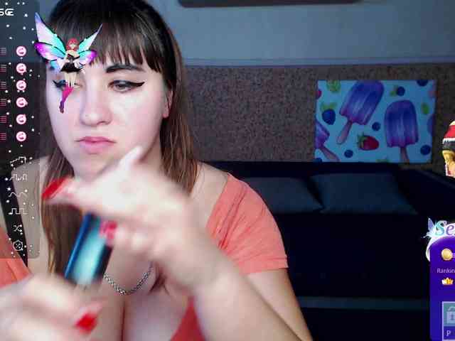 IvannaAmali661 webcam