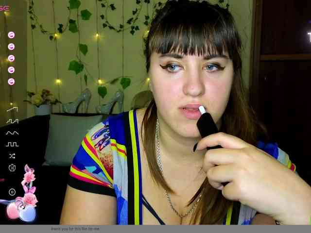 IvannaAmali661 webcam