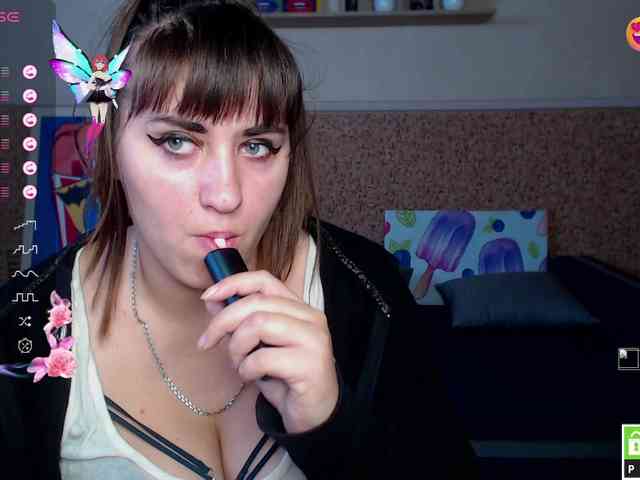 IvannaAmali661 webcam