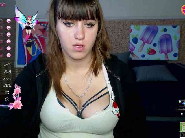 IvannaAmali661 webcam