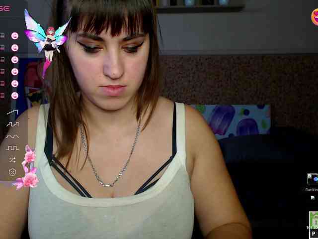 IvannaAmali661 webcam