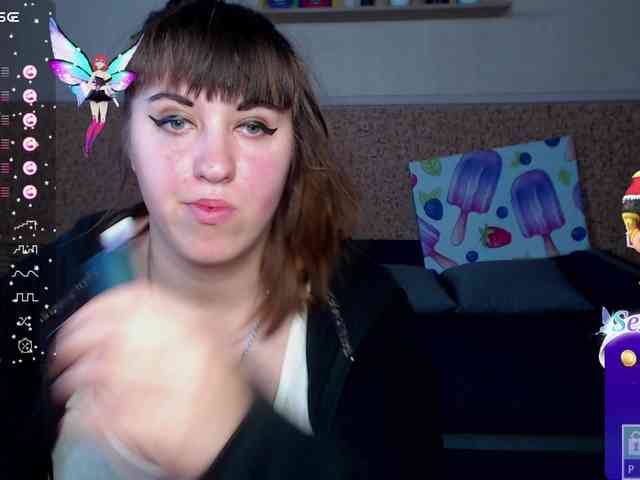 IvannaAmali661 webcam