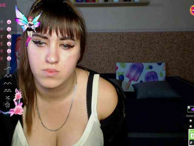 IvannaAmali661 webcam