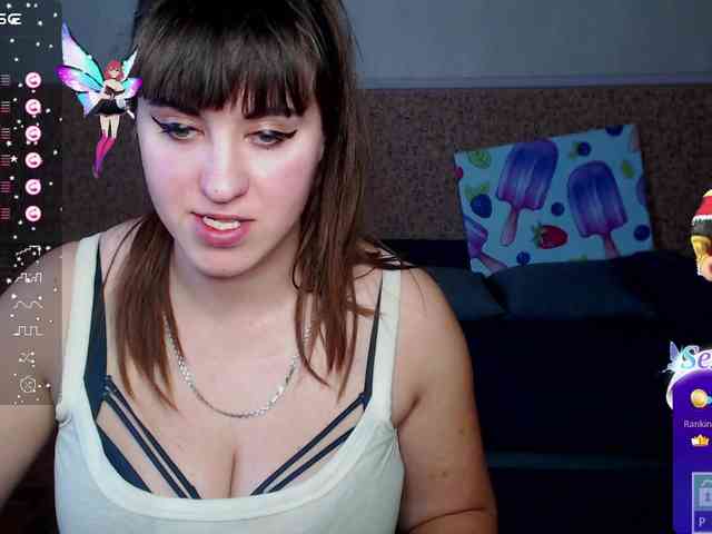 IvannaAmali661 webcam