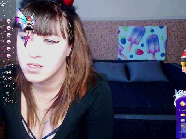 IvannaAmali661 webcam