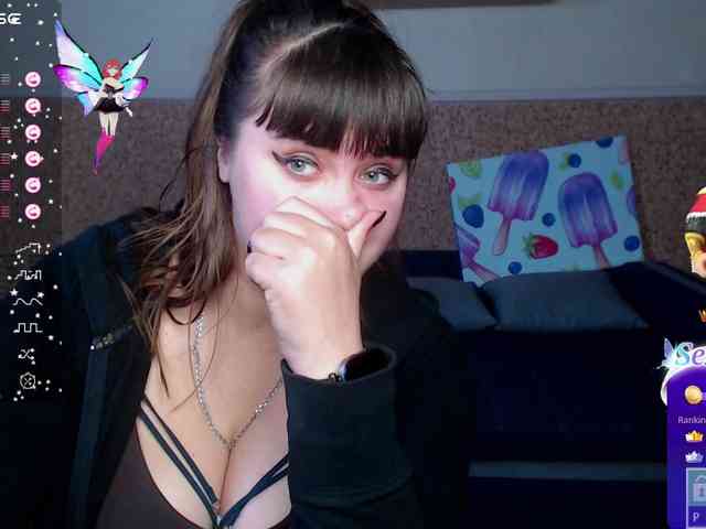 IvannaAmali661 webcam