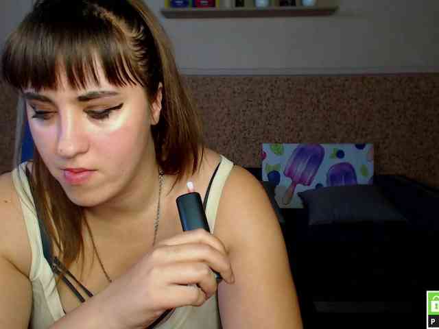 IvannaAmali661 webcam