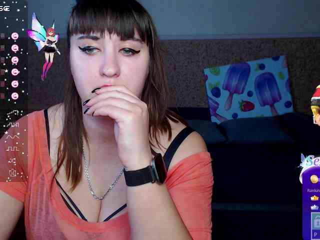 IvannaAmali661 webcam