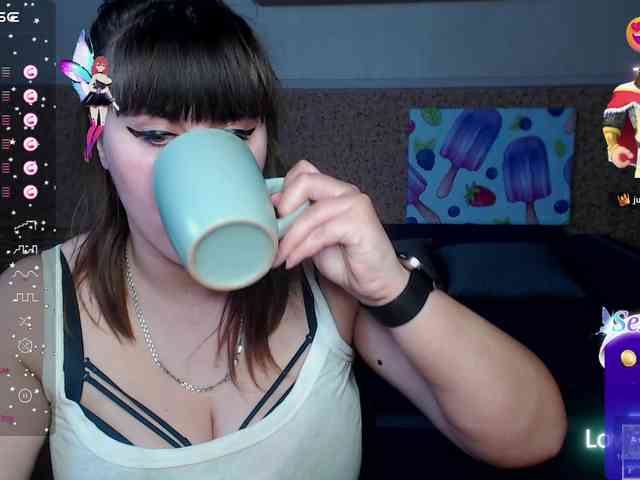 IvannaAmali661 webcam