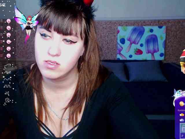 IvannaAmali661 webcam