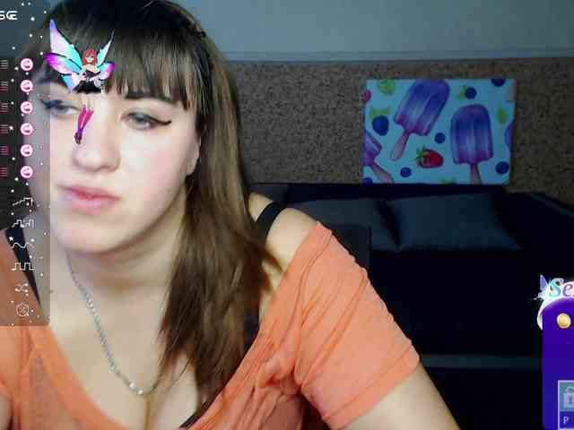 IvannaAmali661 webcam